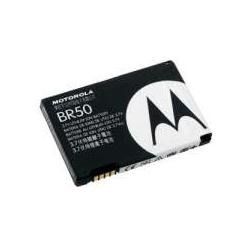 BATERIA DE CELULAR MOTOROLA COM SELO DA ANATEL